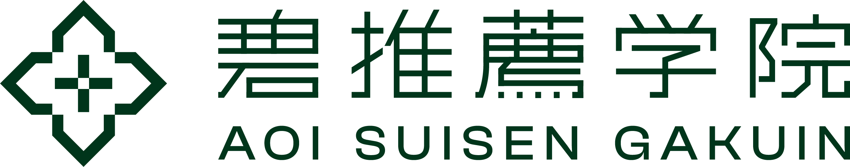 碧推薦学院