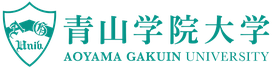 青山学院大学
